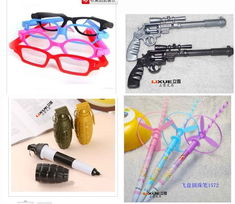 創(chuàng)意點亮生活，喜慶與辦公的完美融合——一站式文具用品批發(fā)零售解決方案